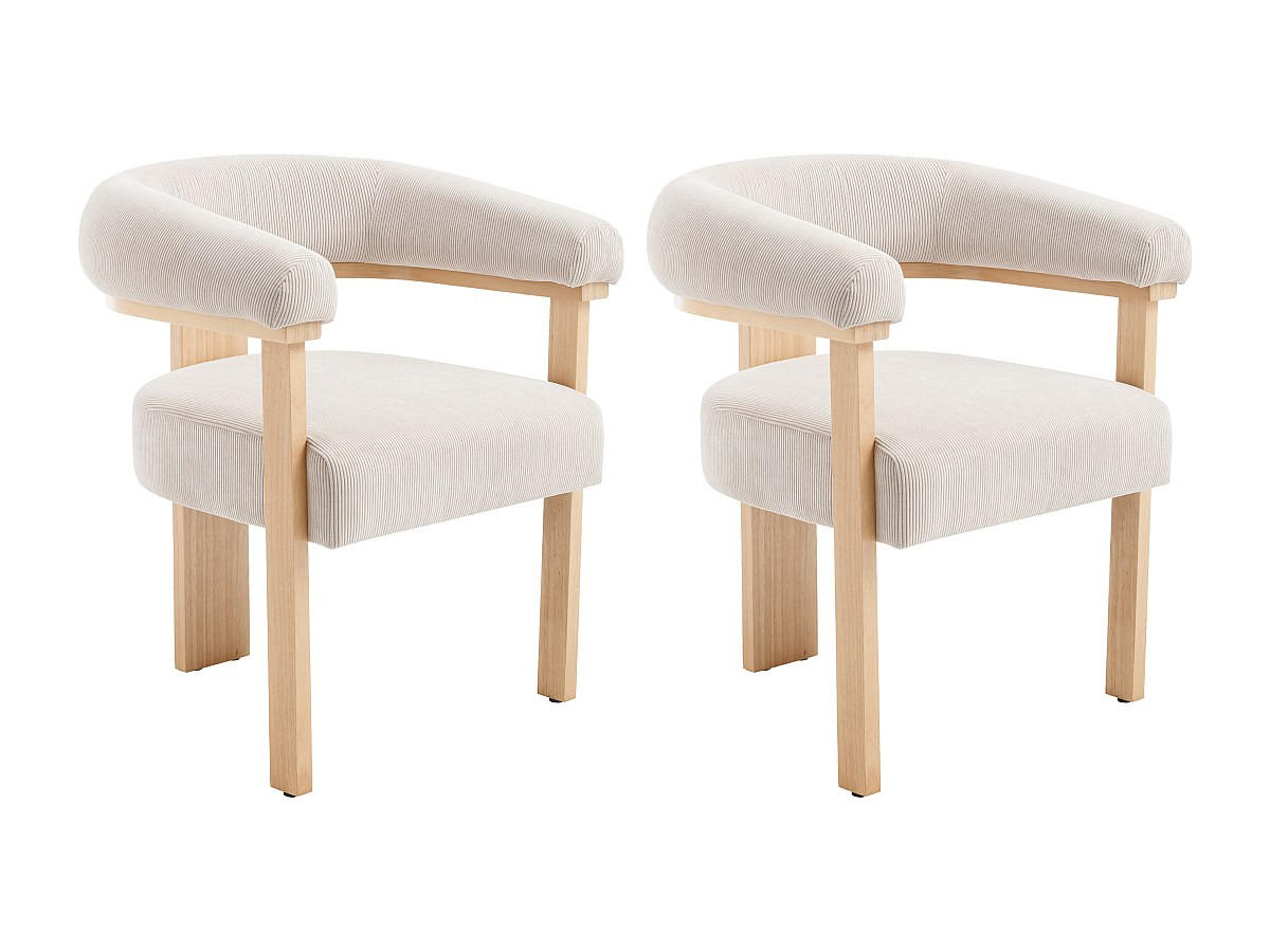 STUHL mit Armlehnen 2er-Set - Cord & Kautschukholz natur - Beige - LIVELIA - Beige, Textil (60/78/64cm) - Vente-Unique