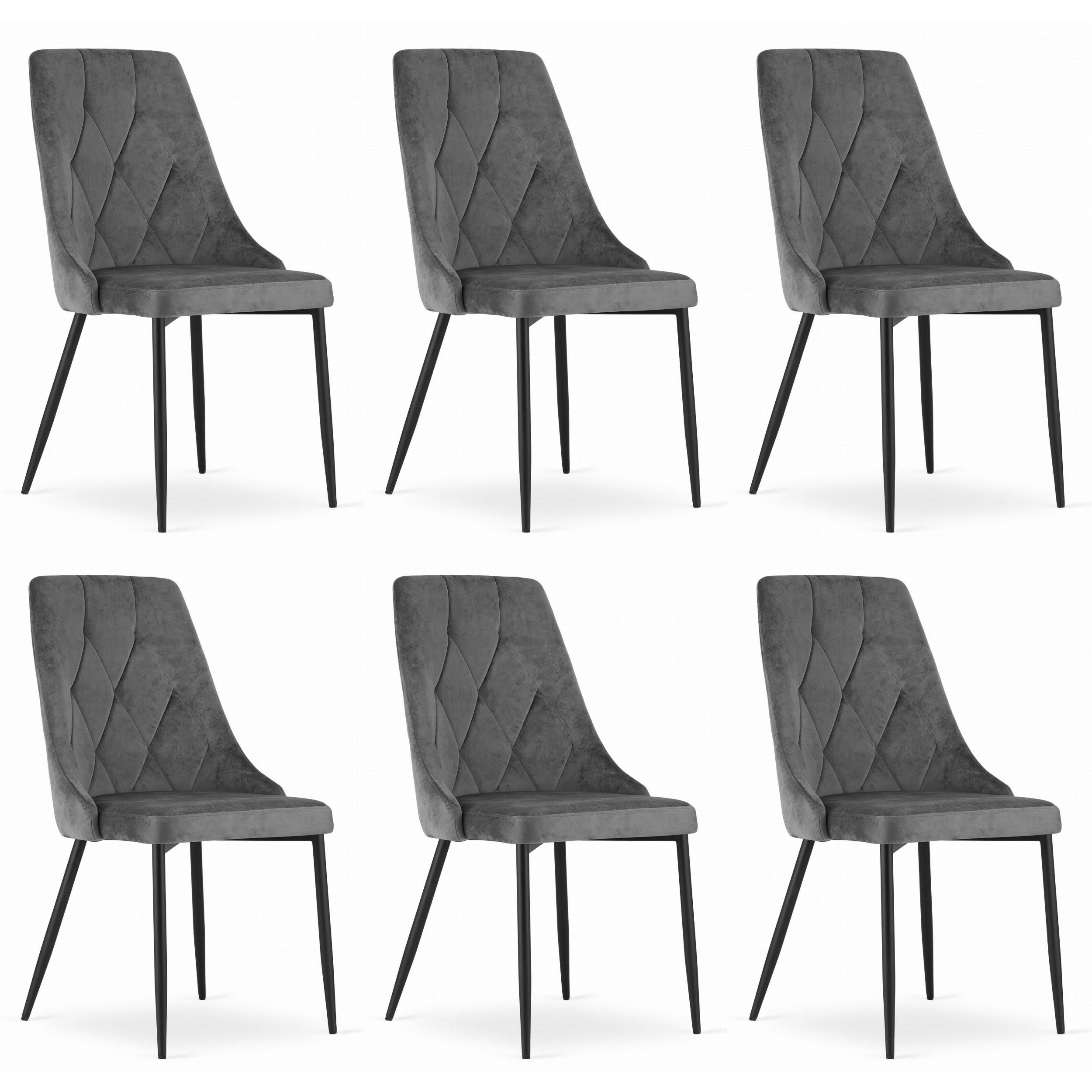 STUHL BRISIGHELLA 6-er Set, Grau, mit Samtstoff gepolstert - Anthrazit, Textil/Metall (49/94/61cm) - Komodee