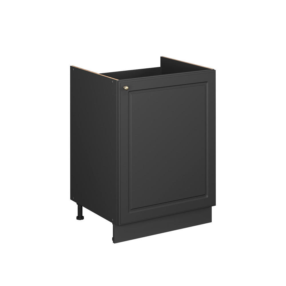 DISKB&Auml;NKSSK&Aring;P Fame-Line, Antracit hus p&aring; landet/antracit, 60 cm Antracit, Antracit 82/60/51.6 cm