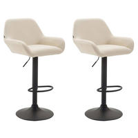 BARHOCKER 2er Set Lederlook creme - Creme/Schwarz, Textil/Metall (51/89/52cm) - CLP