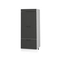 KUCHYŇSKÁ SPÍŽNÍ SKŘÍŇ Fame-Line, Tmavě šedá/Bílá, 60 cm - bílá/tmavě šedá, kompozitní dřevo (60/153.6/58.1cm) - Vicco