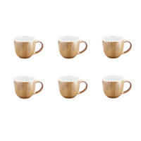 BECHER Cosmos 300ml - 6er-Set - Crème - Beige, Keramik (0.3L) - Björn