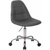 DREHSTUHL Lederlook grau - Chromfarben/Grau, Textil/Metall (47/79/56cm) - CLP