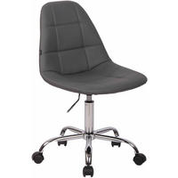 DREHSTUHL Lederlook grau - Chromfarben/Grau, Textil/Metall (47/79/56cm) - CLP