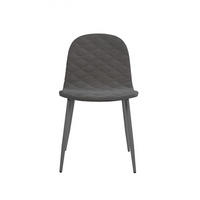 STUHL Sonia - Anthrazitgrau S1A1K7Q1 - Grau, Textil (48/78/53cm) - Nord Lux Form 