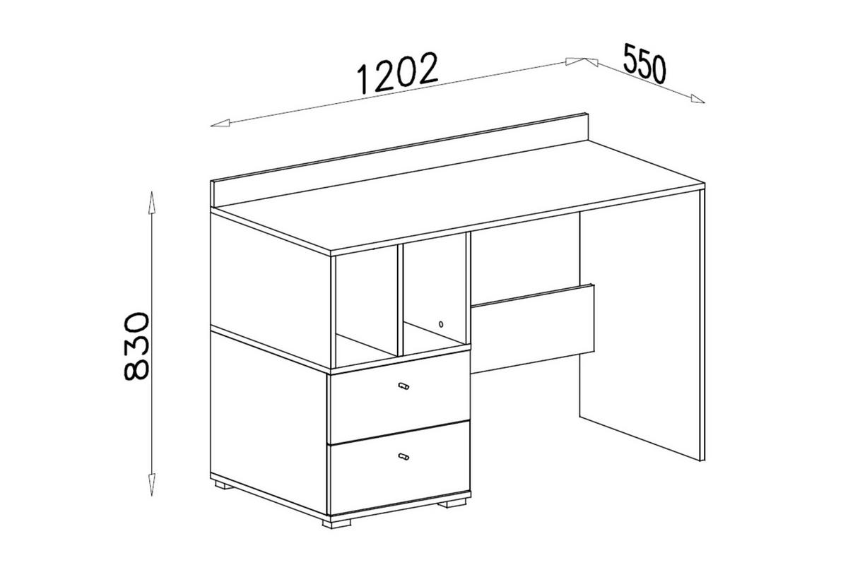 SCHLAFZIMMER Set 6-tlg. – ORO SYSTEM – Grau / Sonoma Eiche - Grau, Holzwerkstoff (80/195/50cm) - hi-markt