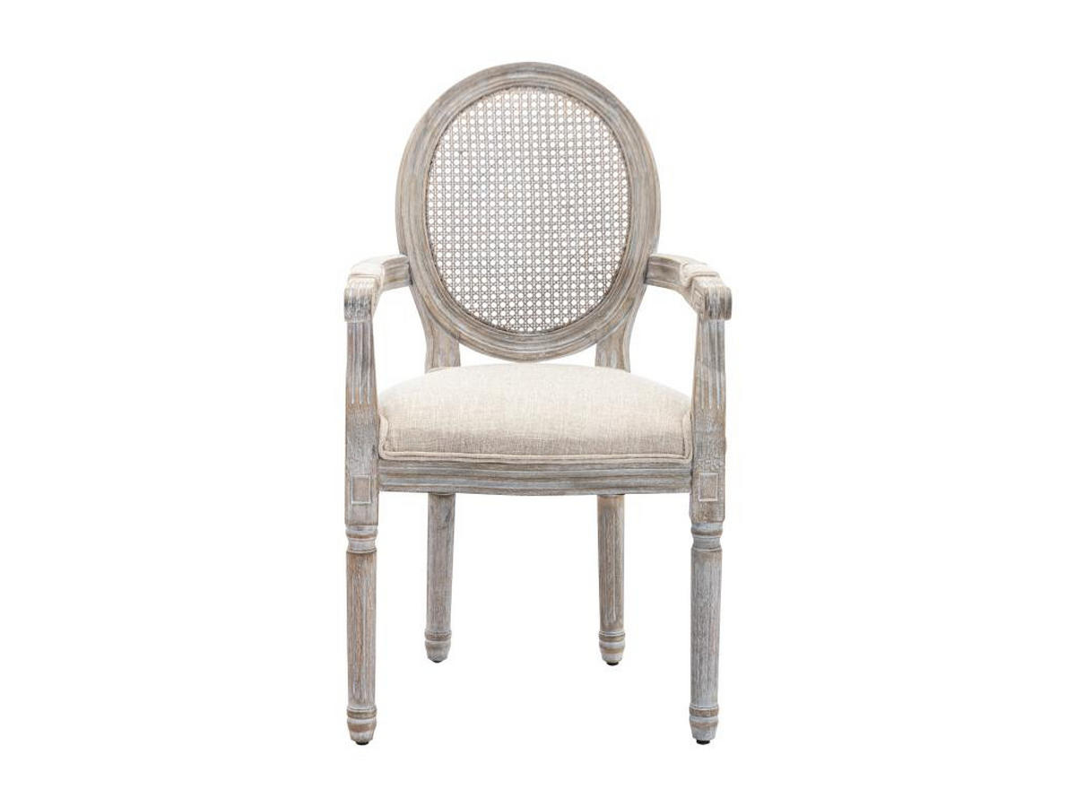 STUHL mit Armlehnen 2er-Set - Rohrgeflecht, Stoff & Kautschukholz - Beige - ANTOINETTE - Beige, Holz (57/95.5/54.4cm) - Vente-Unique