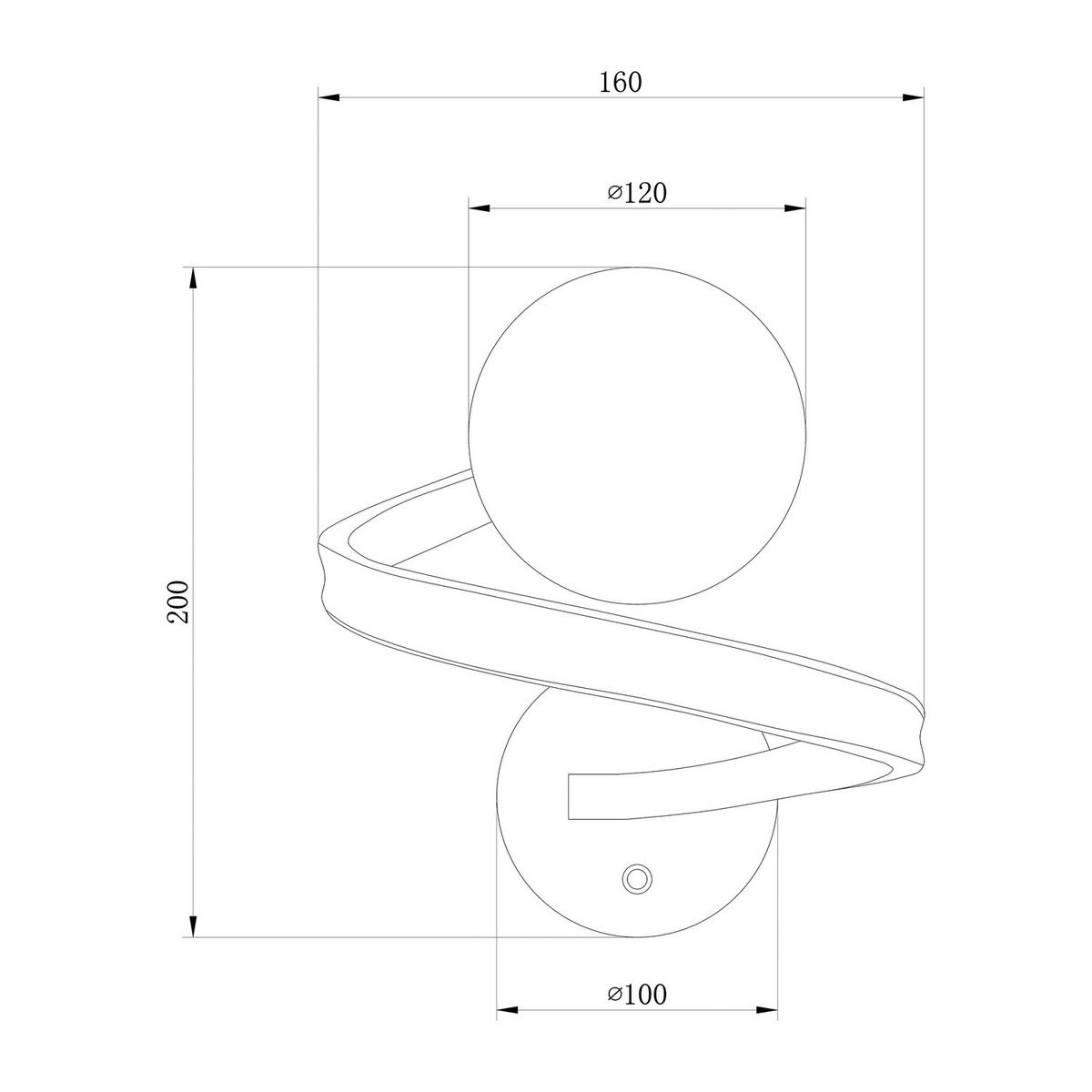 AKKU-WANDLEUCHTE - 1-flammig - 3-Stufen-Dimmer - Schwarz/Weiß, Glas/Metall (18/20/20cm) - home24