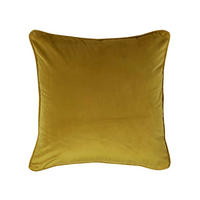 KISSENHÜLLE Samt mit Paspel – gold 46/46 cm - Goldfarben, Textil (46/46cm) - Homescapes