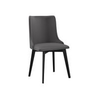 STUHL Monti 5, Holzfarbe: Schwarz - Dunkelgrau/Schwarz, Holz (48/83/53cm) - MIRJAN24