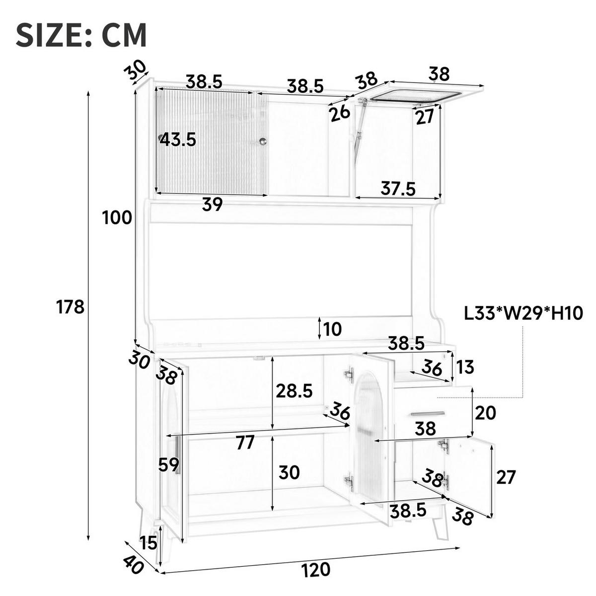BUFFETSCHRANK 120x40x178 cm, 2 Steckdosen, USB-A/USB-C-Anschlüsse, Weiß - Weiß, Holzwerkstoff (120/178/40cm) - FOHERE