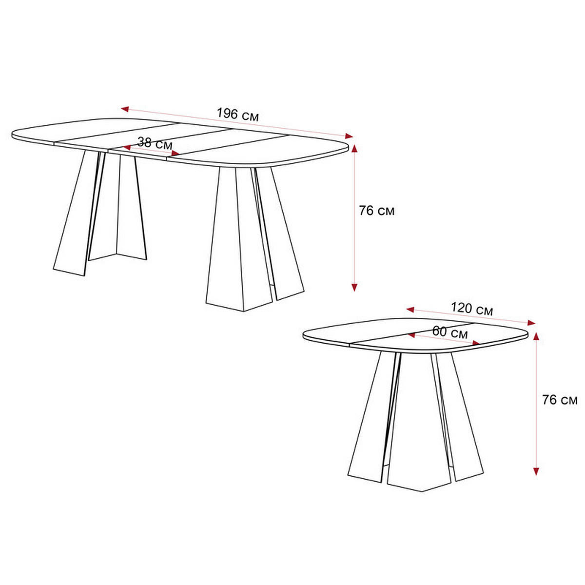 AUSZIEHTISCH ZELO 120/60/76 cm, Weiß / Schwarz - Schwarz/Weiß, Holzwerkstoff/Metall (60/120/76cm) - Idohome