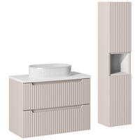 BADMÖBEL-SET 2-TLG. Newport-56 - Beige, Holzwerkstoff (130/190/40cm) - Lomado
