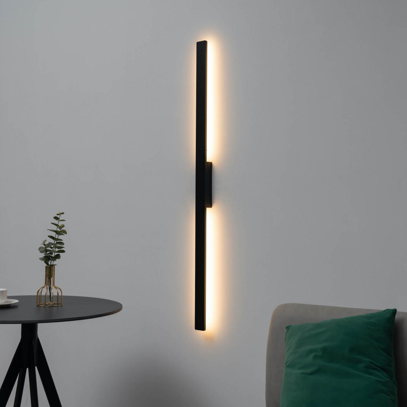 WANDLEUCHTE Sambai, Schwarz, 124cm - Schwarz, Metall (5.2/124/124cm) - KOSILUM