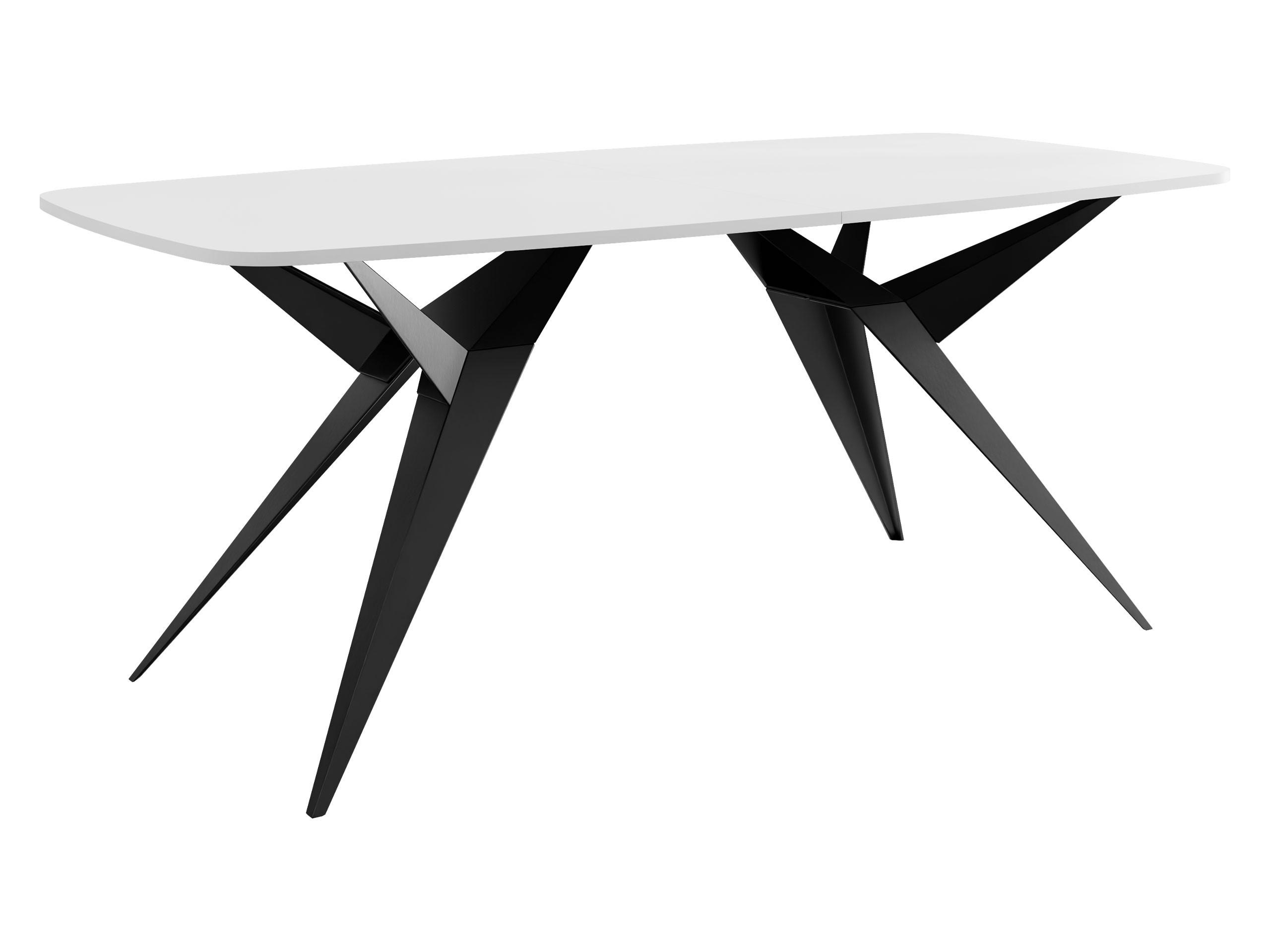 ESSTISCH ausziehbar Axis - Schwarz/Weiß, Holzwerkstoff/Metall (90/160/76cm) - MIRJAN24