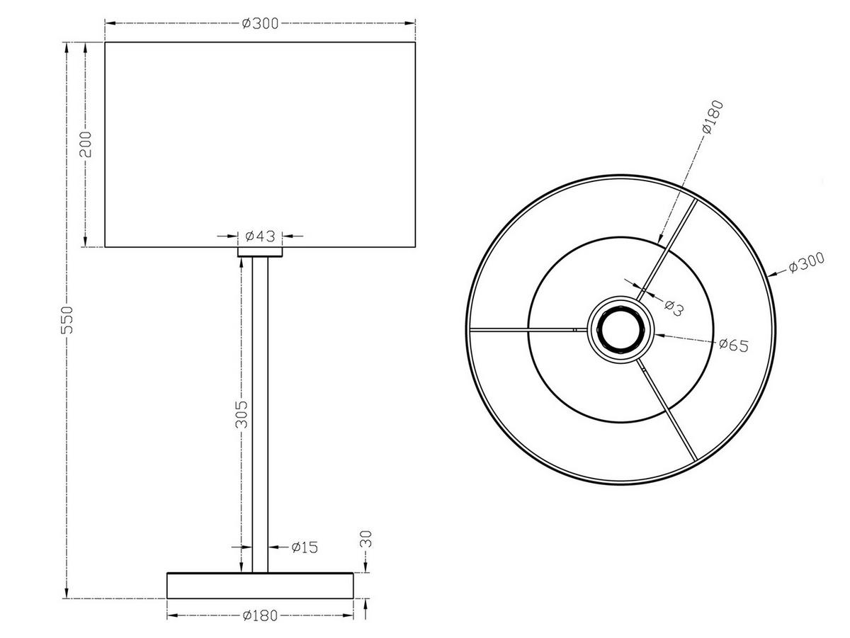 LED-TISCHLAMPE Stoffschirm Weiß, dimmbar, Höhe 55cm - Weiß, Textil (30/30/55cm) - meineWunschleuchte