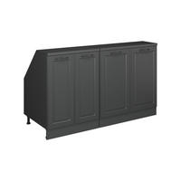 KUCHYNSKÁ SKRIŇA PRE ŠIKMÉ STRECHY R-Line Antracitový vidiecky dom 140 cm Súprava 2 korpusov skrine hĺbka 60 cm - antracitová, kompozitné drevo (140/83.8/60cm) - Vicco