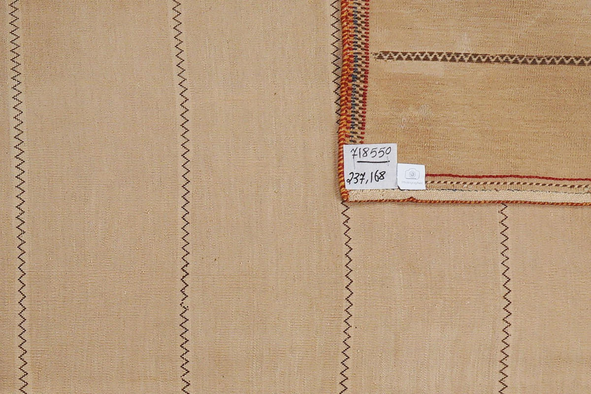 KELIM-TEPPICH handgewebt Afshar Beige 237/168 cm Schurwolle - Beige, Textil (168/237cm) - Looma