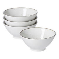 SERVIERSCHALEN Cosmo grau ø 17,5 cm 4er Set - Grau, Keramik (17.5cm) - Ritzenhoff Breker