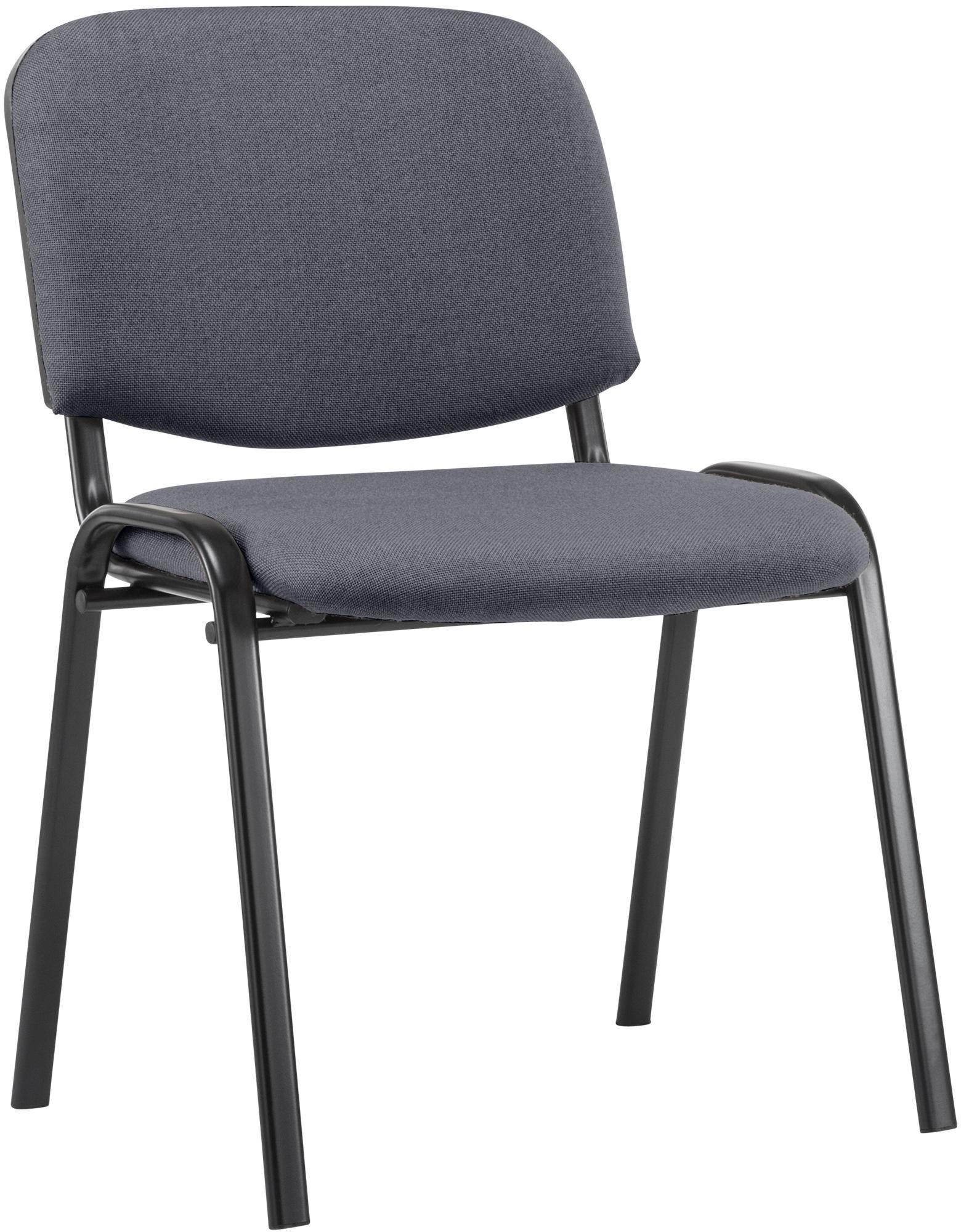 BESUCHERSTUHL Stoff grau - Grau, Textil/Metall (53/83/53cm) - CLP