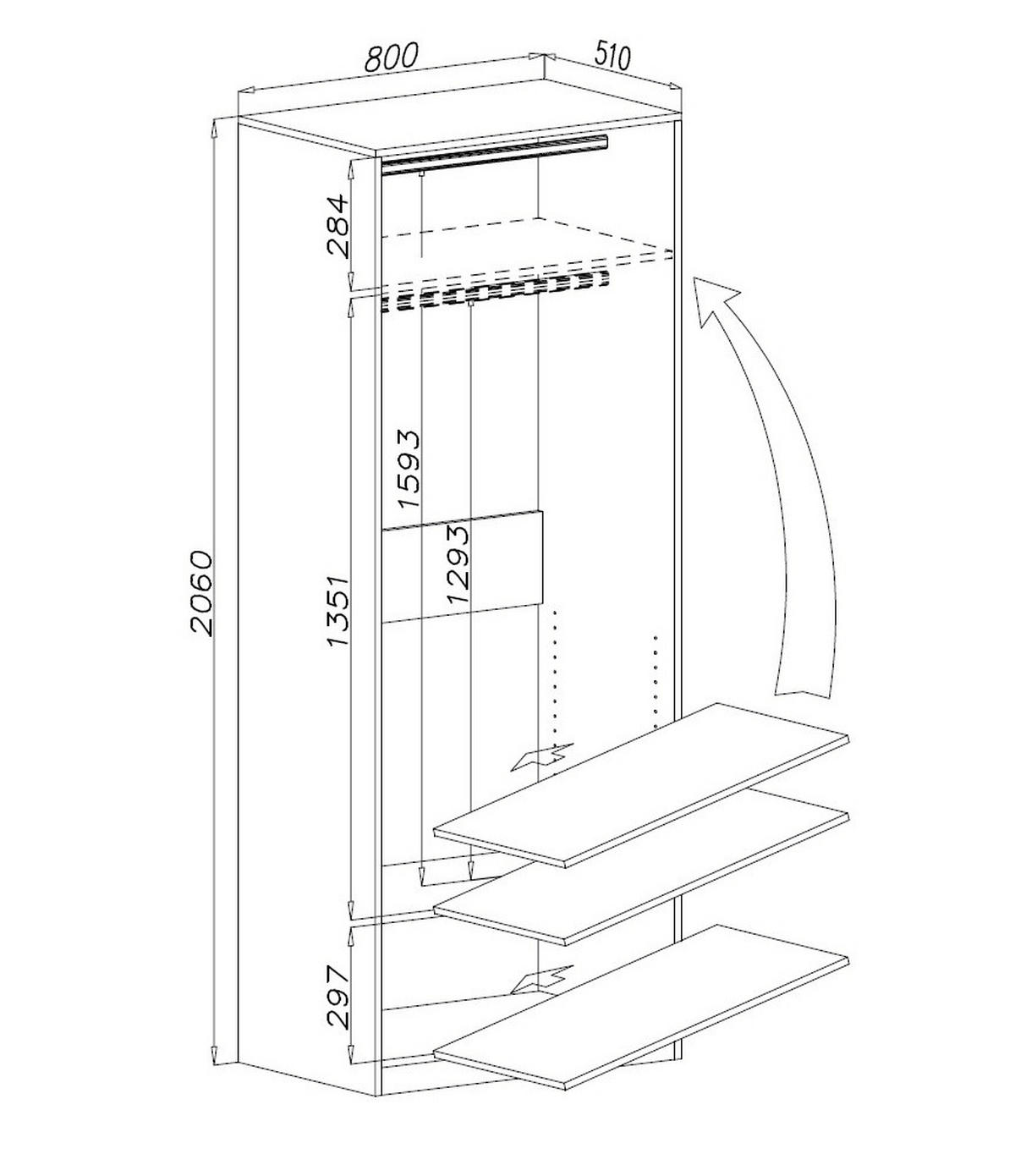 GARDEROBENSCHRANK OFFEN TRES W/B Weiß 180/206/51 cm - Weiß, Holzwerkstoff (180/206/51cm) - Marmex Möbel