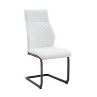 SCHWINGSTUHL DE-36569 2er-Set mit PU-Bezug und Metallrahmen Weiß - Weiß, Metall (63/100/43cm) - ComfortXL