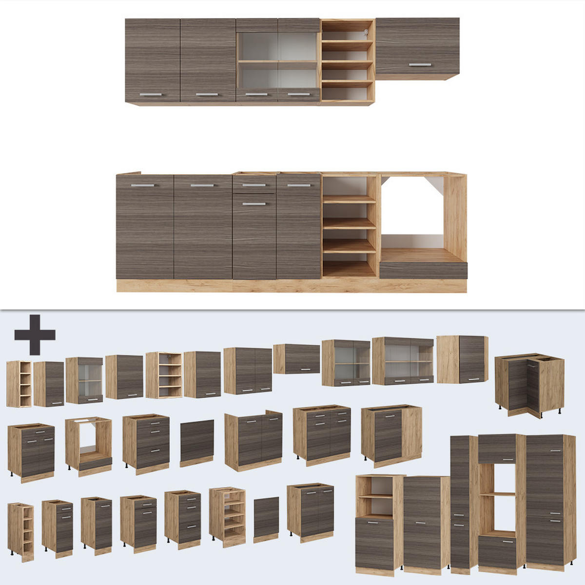 KÜCHENZEILE R-Line Edelgrau/Goldkraft Eiche 240 cm , AP Marmor - Eiche Wotan/Braun, Holzwerkstoff (240/81.6/60cm) - Vicco