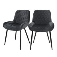 ESSZIMMERSTUHL Samt Dunkelgrau 2er Set - Dunkelgrau, Textil (54/81/60cm) - ML-DESIGN