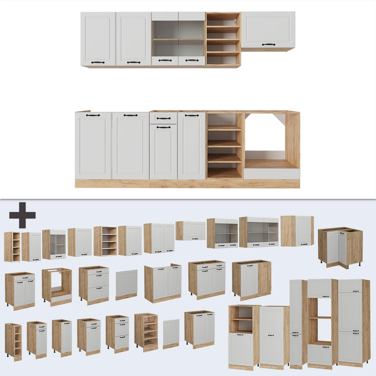 KÜCHENZEILE R-Line Weiß Landhaus/Goldkraft Eiche 240 cm , AP Marmor - Eiche Wotan/Creme, Holzwerkstoff (240/81.6/60cm) - Vicco