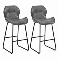 BARHOCKER 2er-Set mit Rückenlehne Kunstleder Grau - Grau, Metall (47/91.5/48.5cm) - Meubliv