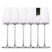 CHAMPAGNERGLÄSER 220 ml (6er-Set) - Transparent, Glas (0.2L) - Intirilife