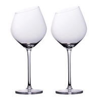 WEIN GLAS SET moderne Kante 470 ml (2er-Set) - Transparent, Glas (0.47L) - Intirilife