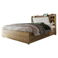 BETT 180/200 cm in Holzfarbe MDF mit Bettkasten, Kopfteil-Ablagefächern und USB-/Type-C-Steckdose - Naturfarben, Holz/Holzwerkstoff (180/200cm) - WISHDOR