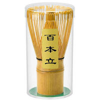 MATCHABESEN Bambus 100-zinkig - Braun, Naturmaterialien (6/1/10cm)
