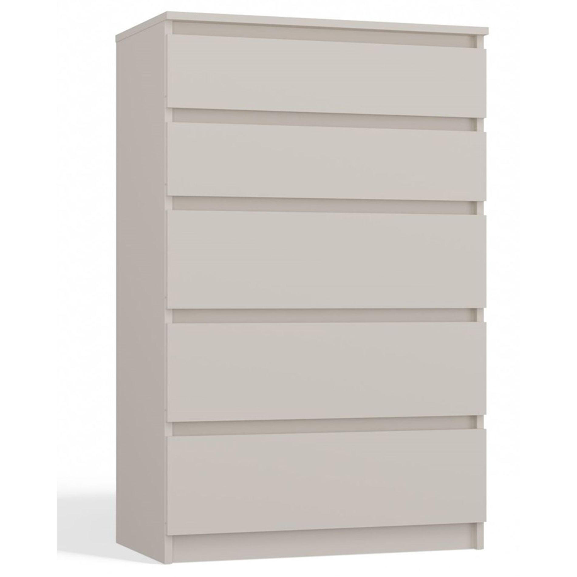 KOMMODE Malwa greige, ca. 110 x 70 x 40 cm - Kaschmir, Holzwerkstoff (70/109.5/40cm) - Selsey