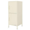 AKTENSCHRANK 40x101,5x40 cm Creme aus Stahl mit 2 Türen - Creme, Metall (40/101.5/40cm) - ML-DESIGN