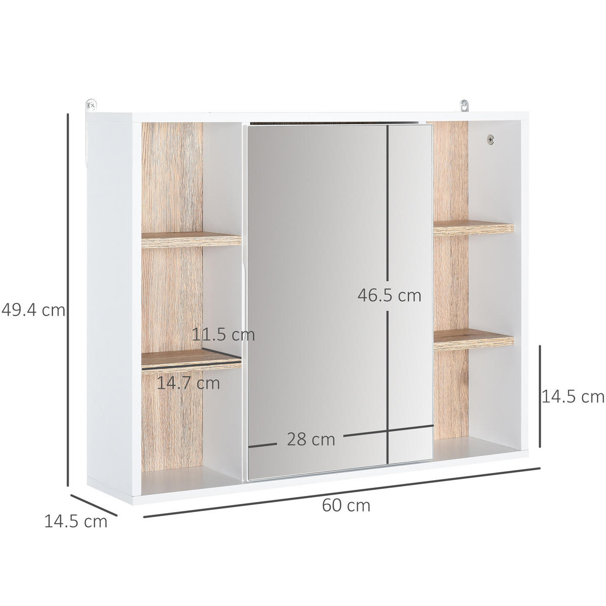 SPIEGELSCHRANK mit 3 Seitenablagen und verstellbarem Innenboden, 60 x 14,5 x 49,4 cm - Weiß, Glas (60/49.4/14.5cm) - Vallsero