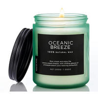 DUFTKERZE im Glas Oceanic Breeze 200g Sojawachs 50 Stunden Brenndauer - Petrol, Paraffin (6.5cm)