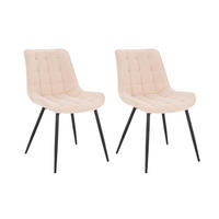 POLSTERSTUHL Esszimmer Cord IKALO – 2er Set Creme - Creme, Textil/Metall (61.5/79.8/50.5cm) - Home Deluxe