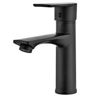 WASCHTISCHARMATUR Schwarz 360° drehbar - Schwarz, Metall (19/9/30cm) - HOMELODY