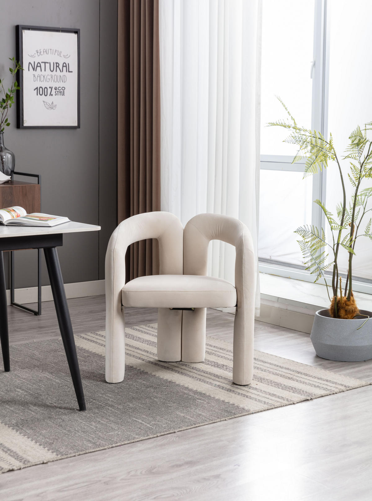 ESSZIMMERSTUHL 2er-Set aus Samt mit Metallbeinen - Beige, Textil (64/71/50.5cm)