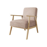 SESSEL Retro Boucle - Beige/Naturfarben, Holz/Textil (59/76/67cm) - MIRJAN24