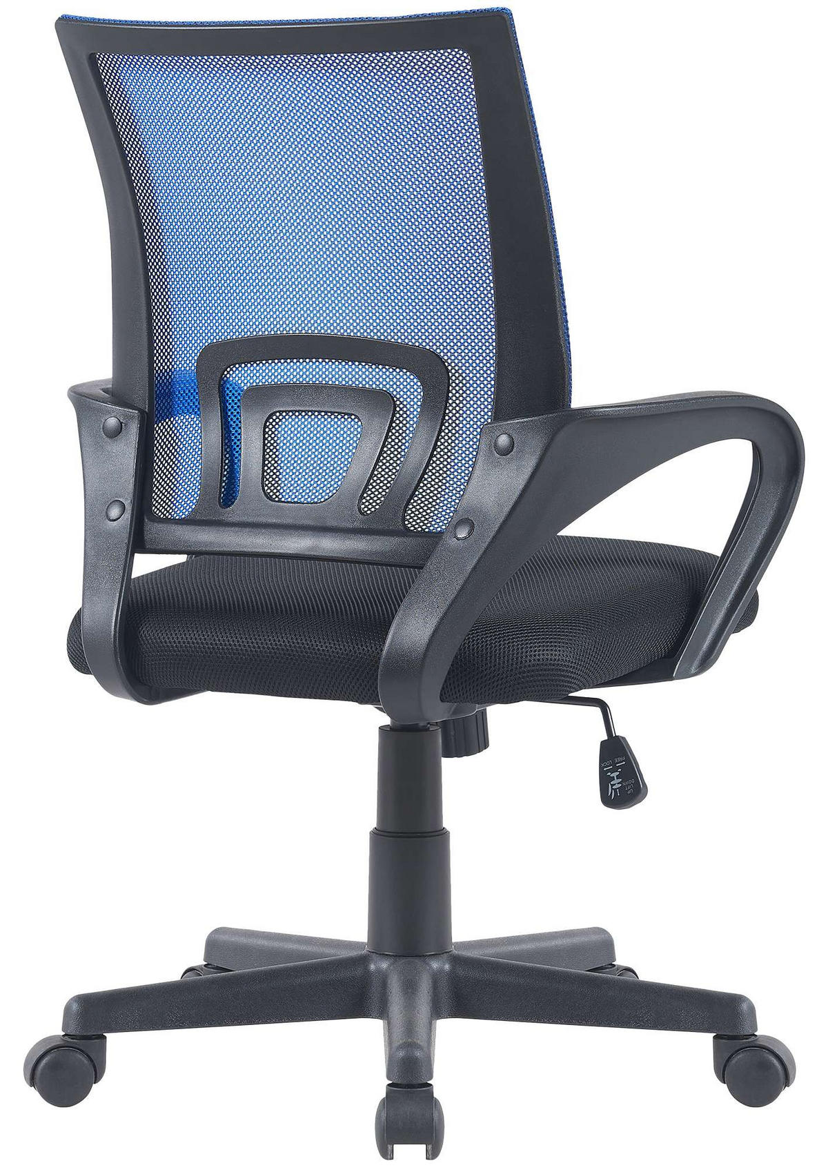 DREHSTUHL Lederlook Blau - Blau/Schwarz, Kunststoff/Textil (59/88/52cm) - CLP