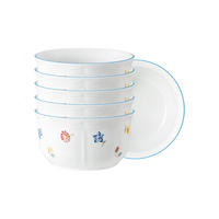 MÜSLISCHALEN Sonate Nostalgie weiß ø 15 cm 6er Set - Weiß, Keramik (15cm) - Seltmann Weiden