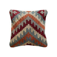 KELIM-KISSEN Mehrfarbig 50/50 cm Schurwolle - Multicolor, Textil (50/50cm) - Looma