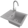 GRANITSPÜLE Kopenhagen Easy, 2-er set Grau 55/44 cm 1 Becken + Küchenarmatur 32/20 cm + Ablauf-Set ab 45er Unterschrank - Chromfarben/Grau, Kunststoff (55/17/44cm) - Primagran