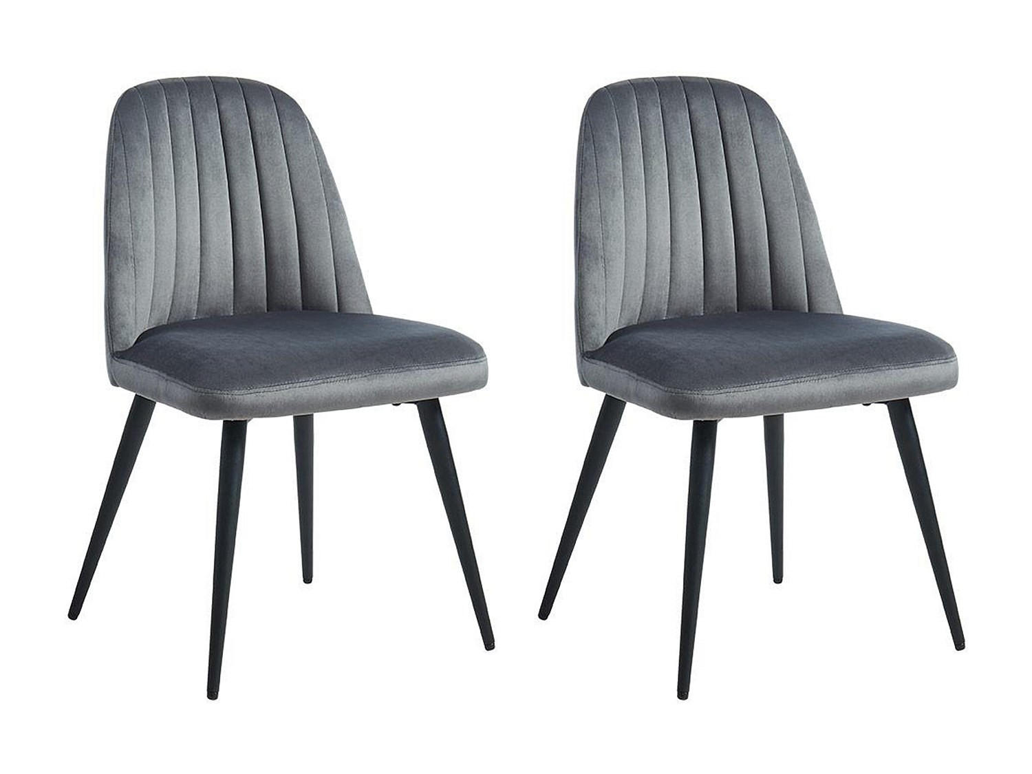 STUHL 2er-Set - Samt & schwarzes Metall - Grau - ELEANA - Grau, Textil (52/81/49cm) - Vente-Unique