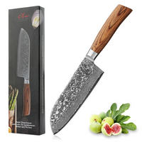 SANTOKUMESSER 17 cm - Braun, Holz/Metall (32cm) - Wakoli