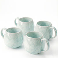 KAFFEEBECHER Set Paros 4 teilig - Türkis, Stein (0.3L) - Sänger