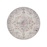 PRATELNÝ koberec George Vícebarevné ø 120 cm - různobarevná, plast/umělá hmota (120/120cm) - benuta